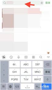 电视剧评分在哪里查看