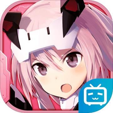 机甲爱丽丝国服 1.11.4