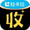 拉卡拉收钱吧收款 1.4