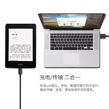 Kindle如何同步电子书