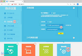 如何设置无线路由器WiFi密码
