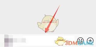 微信视频号怎么私信他人