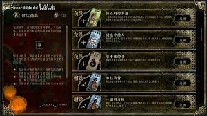 苏丹的游戏命运商店如何实现零元购
