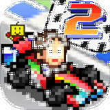 冲刺赛车物语2无限金币 1.7.7