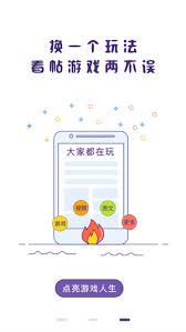 冒泡社区如何进行实名认证