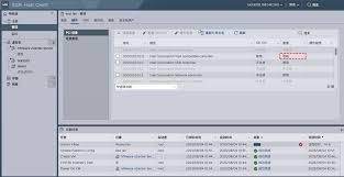 vmware能否使用gpu