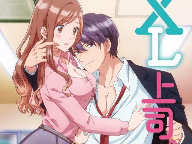 XL上司 3.84.08