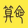 阿启网 v1.4
