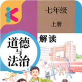 七年级上册道德与法治 2.8.24