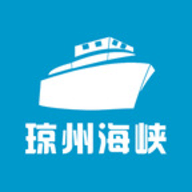 琼州海峡轮渡管家 V1.0.4