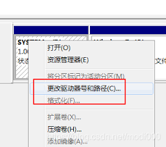 电脑无法读取内存卡怎么办