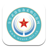 军采通(军采通阅后即焚)V3.1.12.200625 安卓免费版 V3.1.12.5