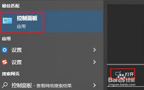 打印机脱机了如何恢复打印