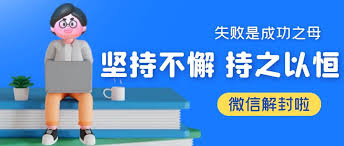 如何重新开通指纹支付功能