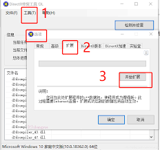 如何结束电脑正在运行的程序