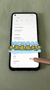 手机里不放手机卡能否开抖音直播
