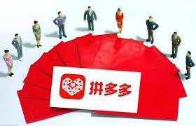 多多进宝如何查看订单明细