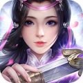 御剑萌仙传 v2.0.5