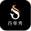四季秀 v1.09