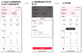 小红书聚光投放数据更新时间如何查看