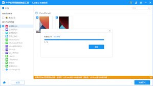 如何恢复Safari浏览器历史记录