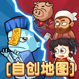 别惹农夫内置菜单FF手游 2.1.00