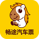 畅途网 5.6.7