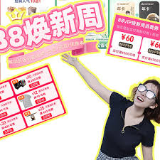 优酷app会员能几个人同时使用