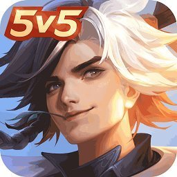 曙光英雄(免费送皮肤) 1.0.0.10