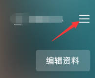 剪映社区公约在哪
