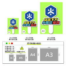 抖音如何进入直播间