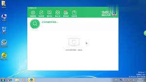 电脑缺少netcfg.hlp如何解决