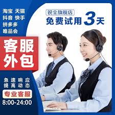 多锐app如何关闭展示我可能感兴趣的内容