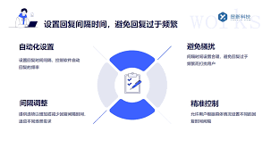 快手极速版如何开启热点通知