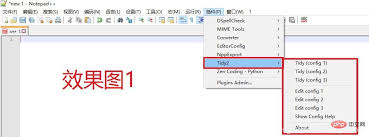 Notepad能用来编辑HTML吗