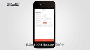 当当网如何取消订单