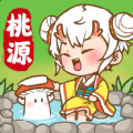 我在桃源有个家 1.0.0