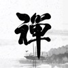一禅小和尚(一禅智能) 2.4.3