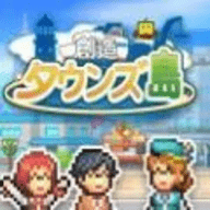 开罗创造岛（Tropical Resort Story） 2.9