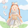 手作物语 1.2