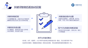如何关闭视频号私信提示