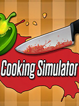 料理模拟器Cooking Simulator 1.0