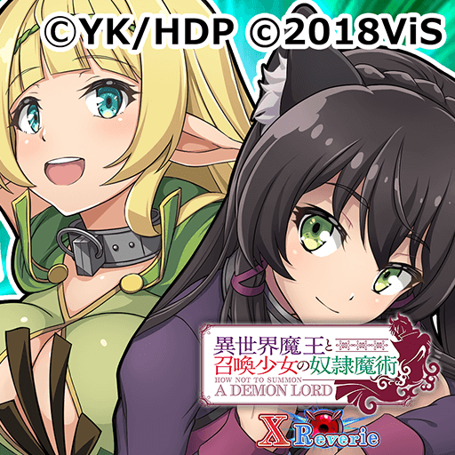 异世界魔王与召唤少女的奴隶魔术 1.4
