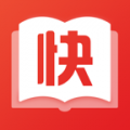 快小说免费阅读器 1.6.5