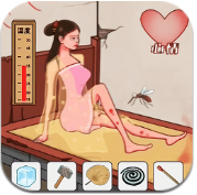 帮她过这关 1.0
