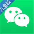 微信儿童版 8.0.29