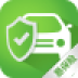 易保险 v3.7