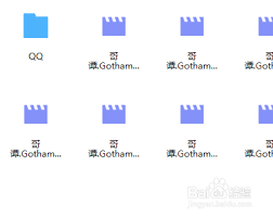 腾讯微云如何扫码获取文件