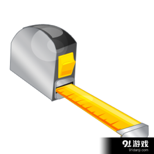 公制和英制转换器 7.2