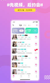 饭友如何提现